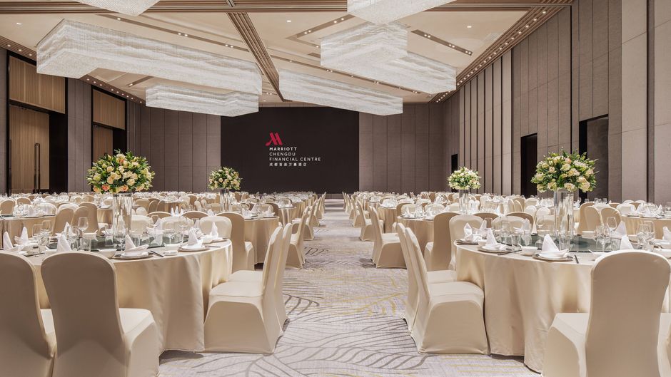 Chengdu Marriott Hotel Financial Centre Other