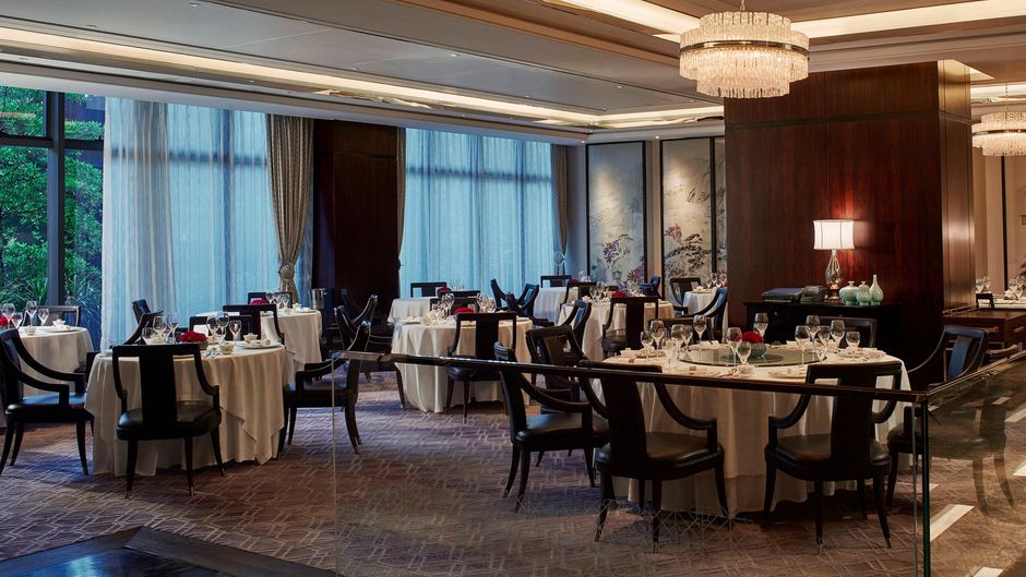 The Ritz-Carlton Haikou Restaurant