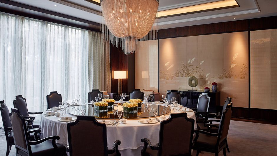The Ritz-Carlton Haikou Restaurant