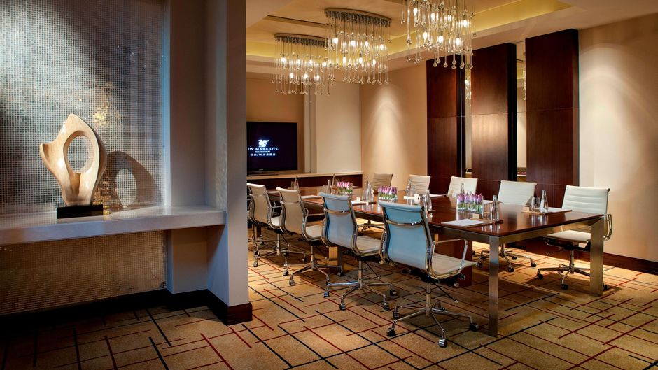 JW Marriott Hotel Hangzhou Meeting