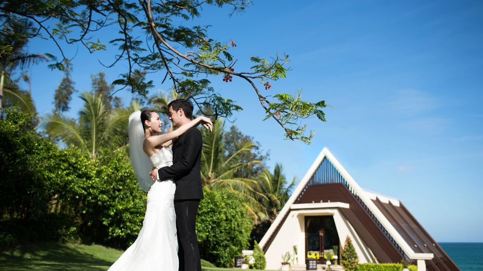 Sanya Marriott Yalong Bay Resort & Spa Other