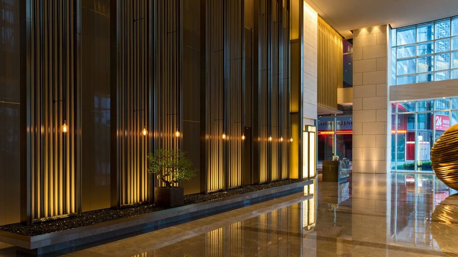 Shenzhen Marriott Hotel Nanshan Lobby