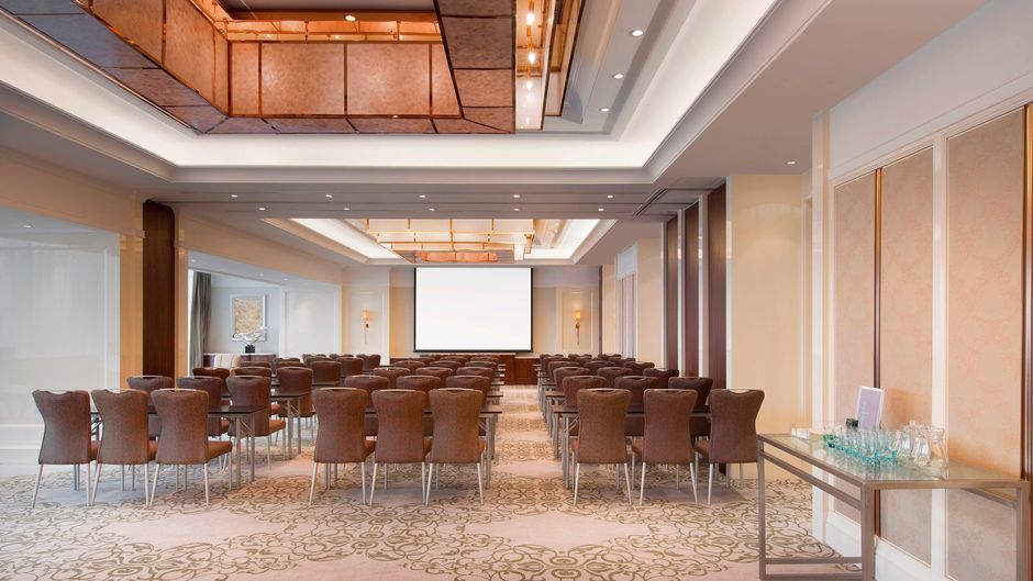 Sheraton Grand Wuhan Hankou Hotel Meeting