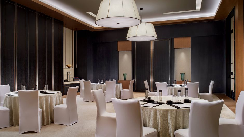 The Ritz-Carlton, Xi'an Meeting
