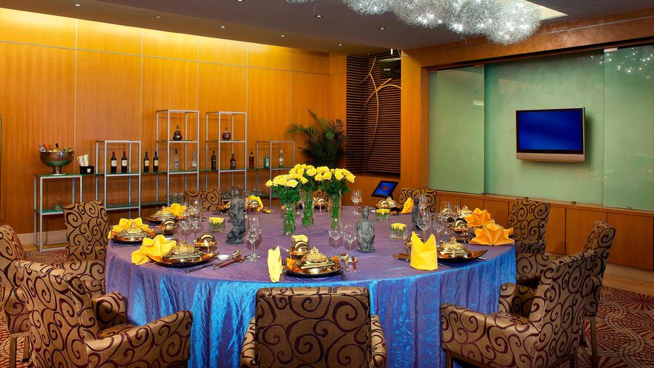 Sheraton Xi'an Hotel Meeting