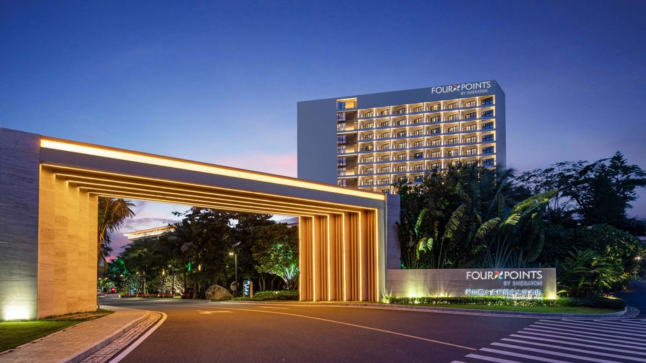 Four Points Sheraton Wuchuan Loong Bay Exterior
