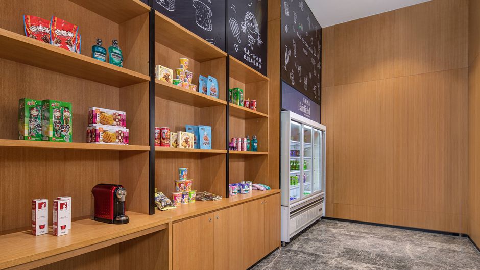 Fairfield by Marriott Zhuhai Xiangzhou Other