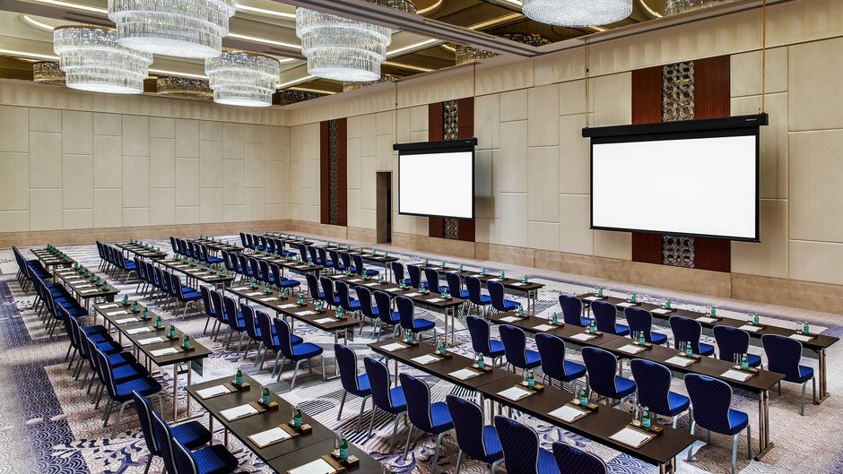 The St Regis, Chengdu Meeting