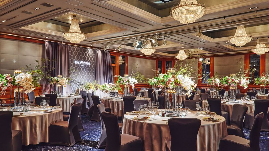 The Westin Tokyo Other