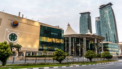 JW Marriott Marquis City Center