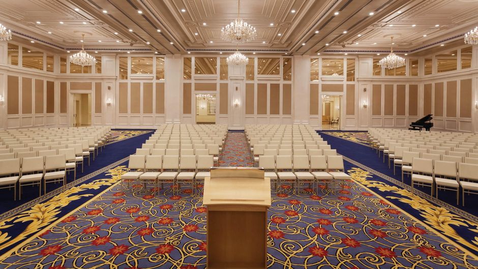 JW Marriott Marquis City Center Meeting