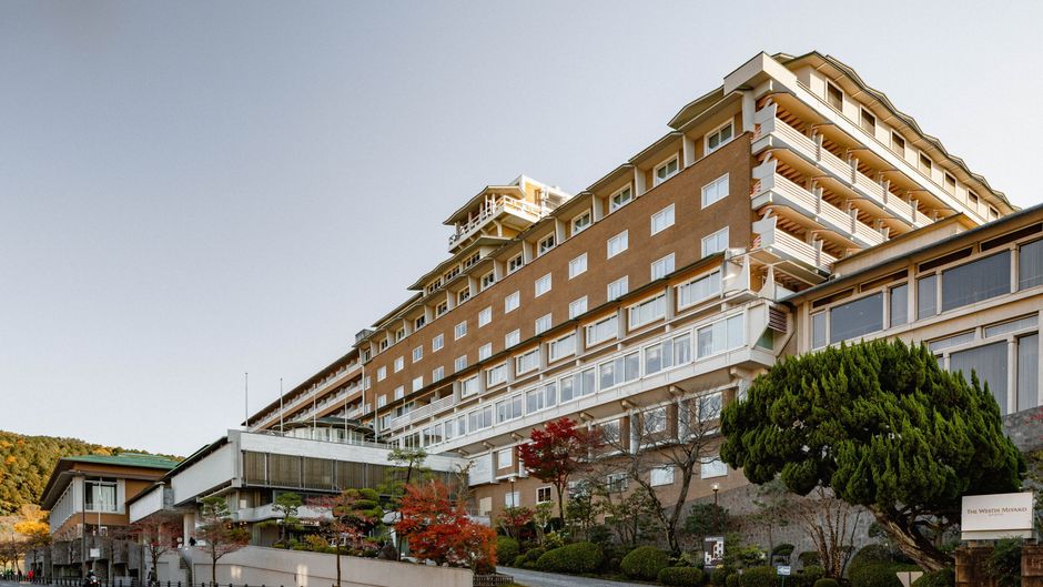 The Westin Miyako, Kyoto Exterior