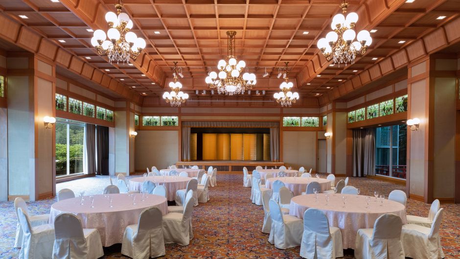 The Westin Miyako, Kyoto Meeting