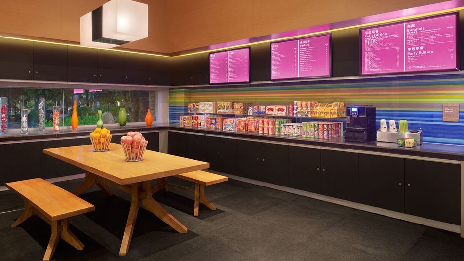 aloft Nanhai Foshan Other