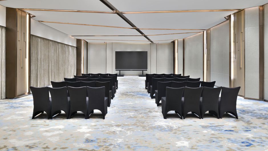 The Westin Hyderabad Hitec City Meeting