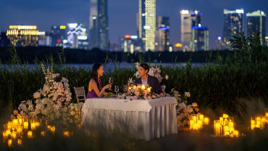 Four Seasons Hotel Suzhou Restaurant