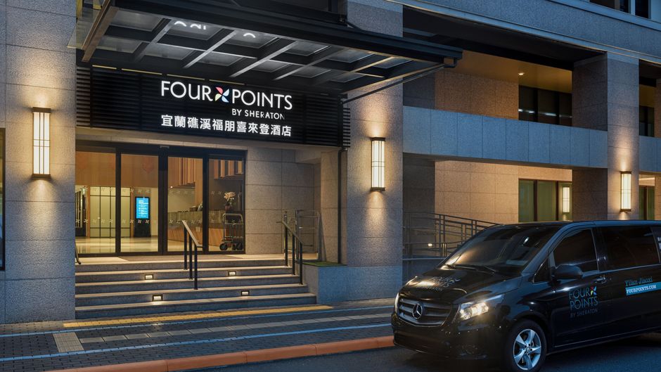 Four Points Sheraton Yilan Exterior