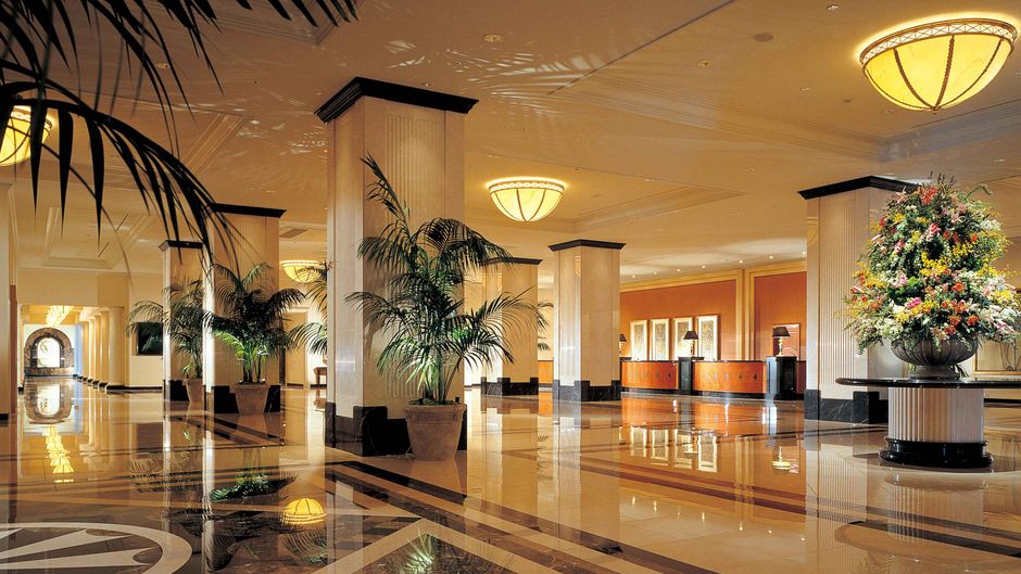 Nagoya Marriott Associa Hotel Lobby