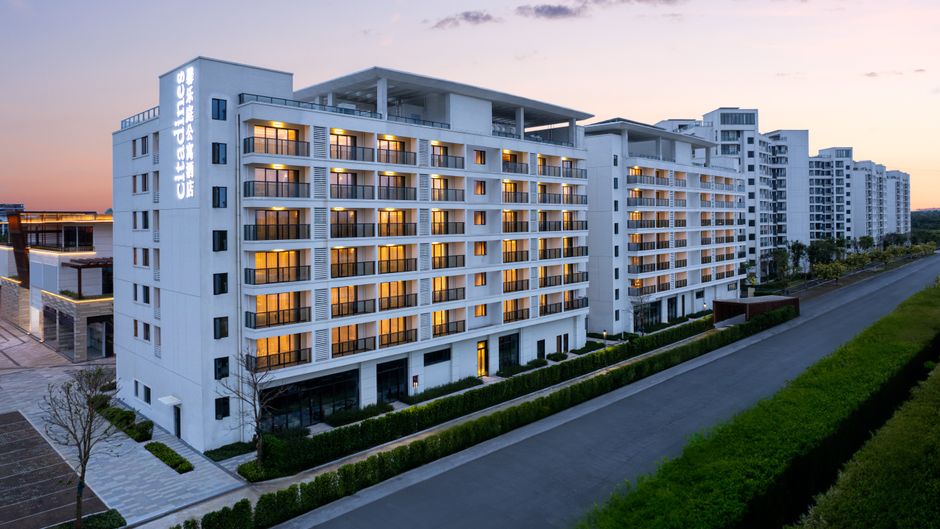 Citadines Hope City Boao Exterior