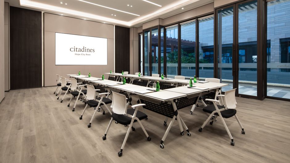 Citadines Hope City Boao Meeting