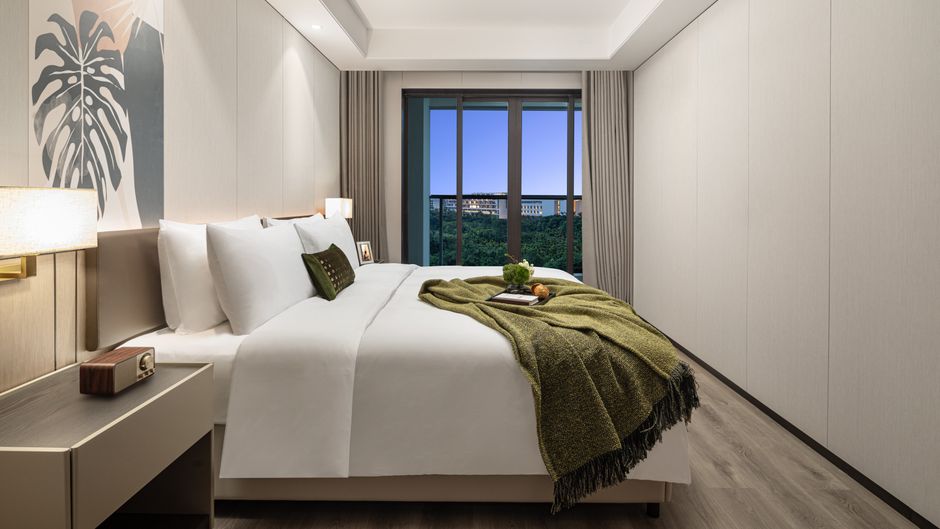 Citadines Hope City Boao Room