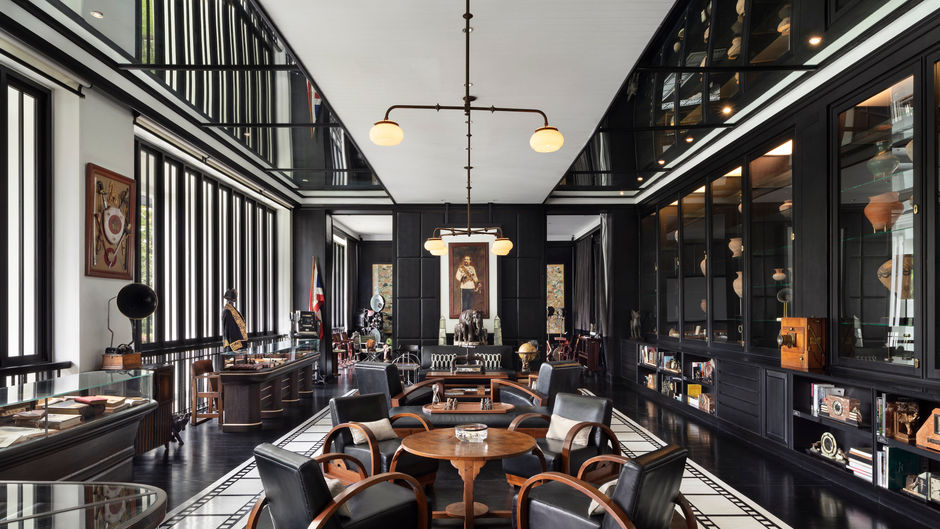 The Siam Other