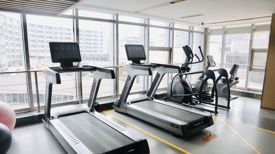 Holiday Inn Express Changzhou Health Club