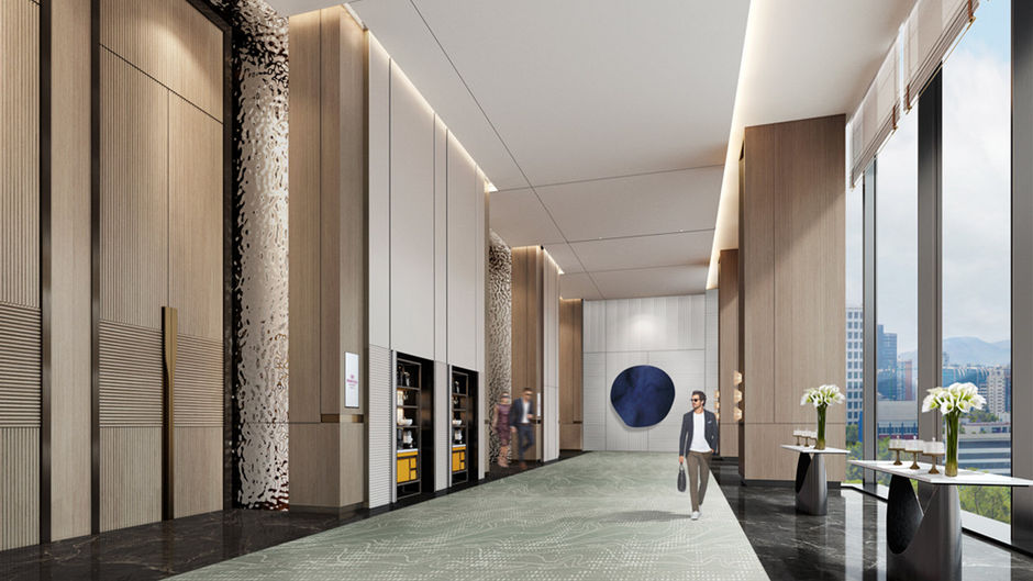 Crowne Plaza Jinan Runhua Meeting