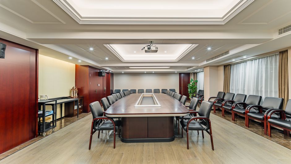 Holiday Inn Exp Qianjiang Century City Meeting