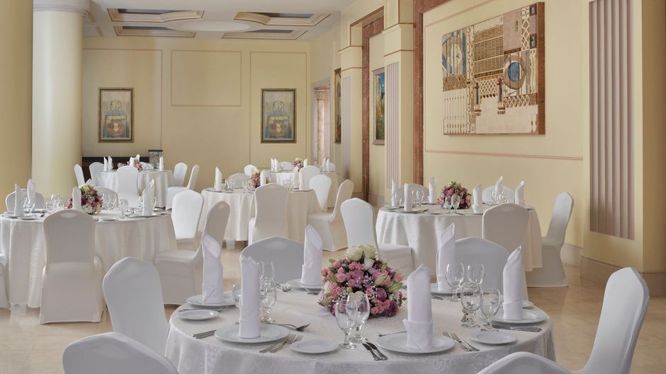 Dar Al Iman InterContinental Madinah Ballroom