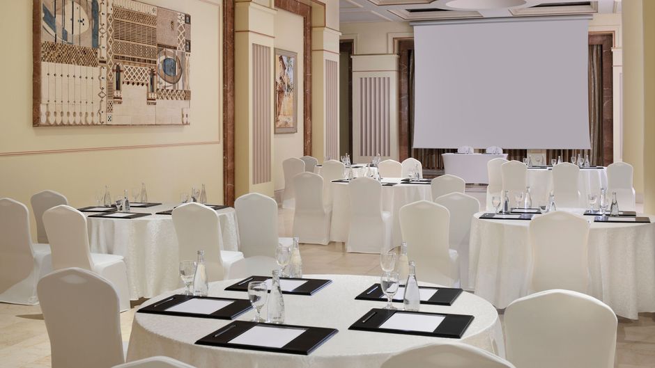 Dar Al Iman InterContinental Madinah Meeting