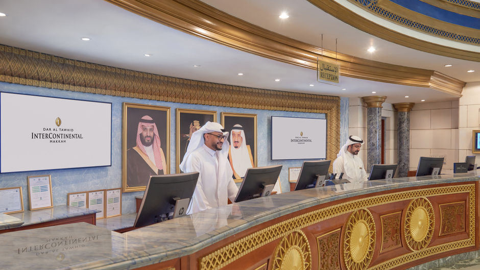Intercontinental Dar Al Tawhid Makkah Exterior