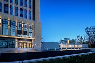 Citadines Jinqiao Building Yantai