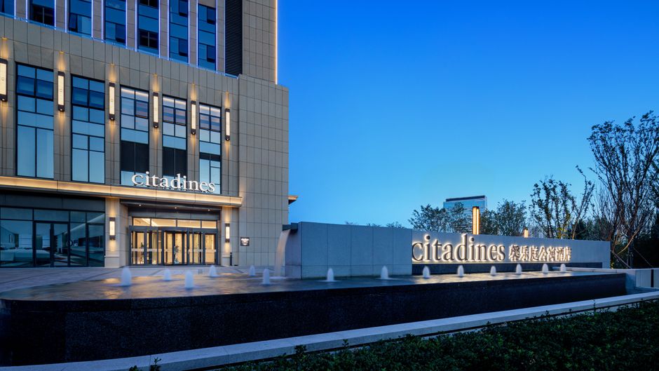 Citadines Jinqiao Building Yantai Exterior