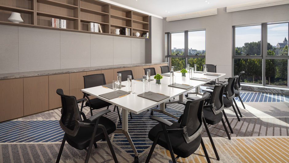 Citadines Jinqiao Building Yantai Meeting
