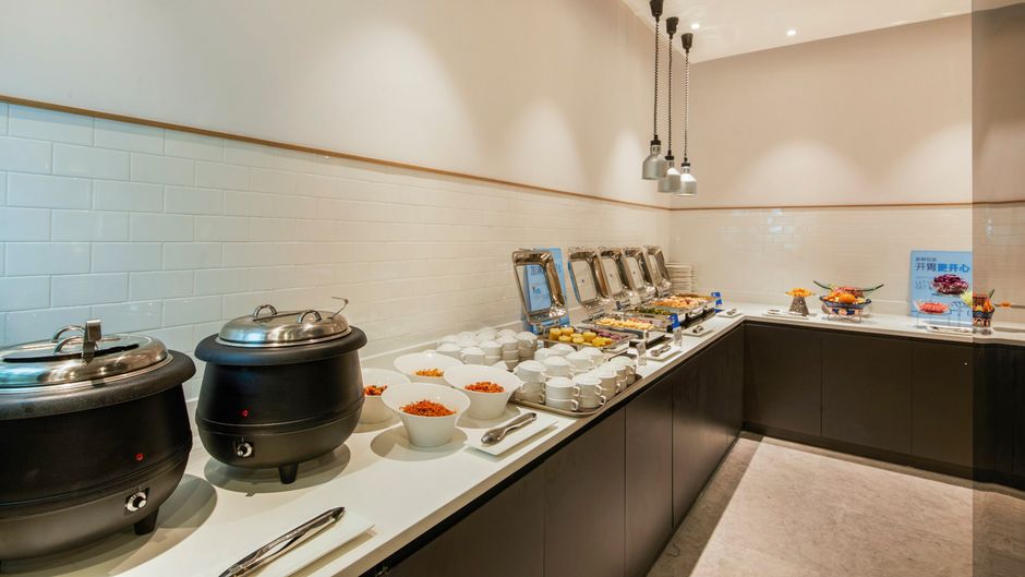 Holiday Inn Express Xuhui Binjiang Restaurant