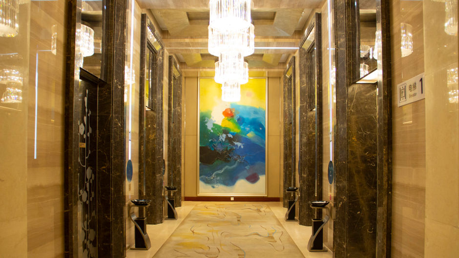 Crowne Plaza Xiangfan Lobby