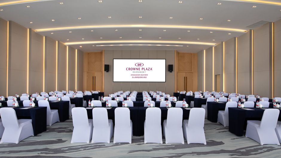 Crowne Plaza Zhoushan Seaview Meeting