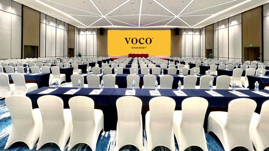 Voco Changzhou Fudu Ballroom