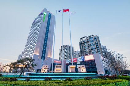 Holiday Inn Express Liaocheng Chiping