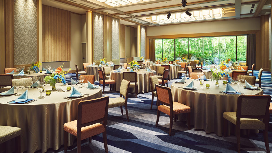 Hotel Indigo Inuyama Ballroom