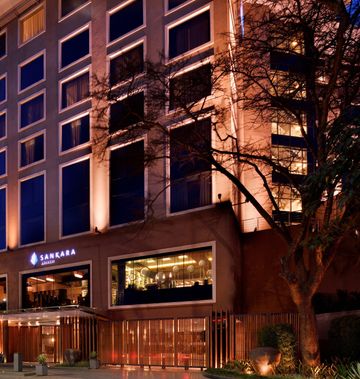 Sankara Nairobi, Autograph Collection
