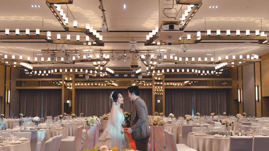 Crowne Plaza Tainan Meeting