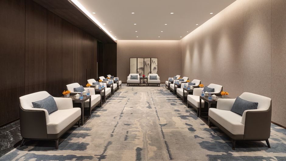 Crowne Plaza Jiangmen Binjiang Meeting