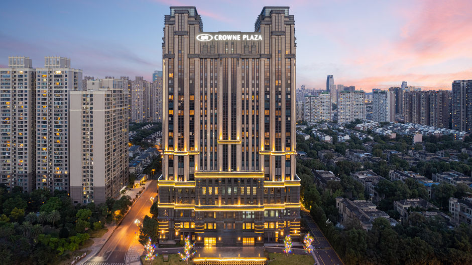 Crowne Plaza Tianfu New Area Exterior