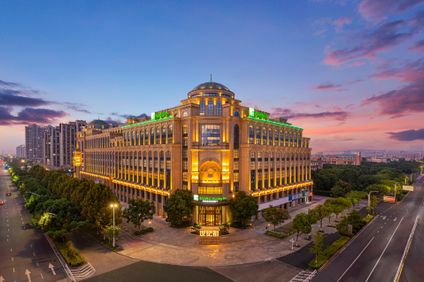 Holiday Inn Tongxiang
