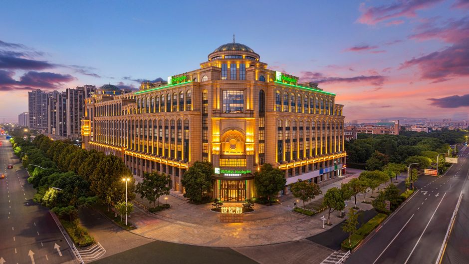 Holiday Inn Tongxiang Exterior