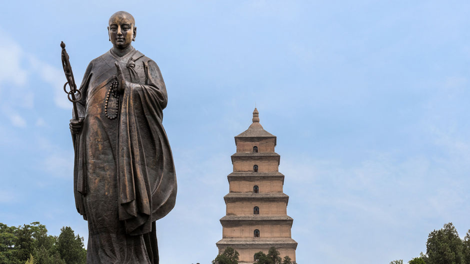 Holiday Inn Xi'an Big Goose Pagoda Other
