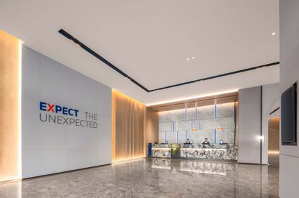 Holiday Inn Express Shantou Chenghai