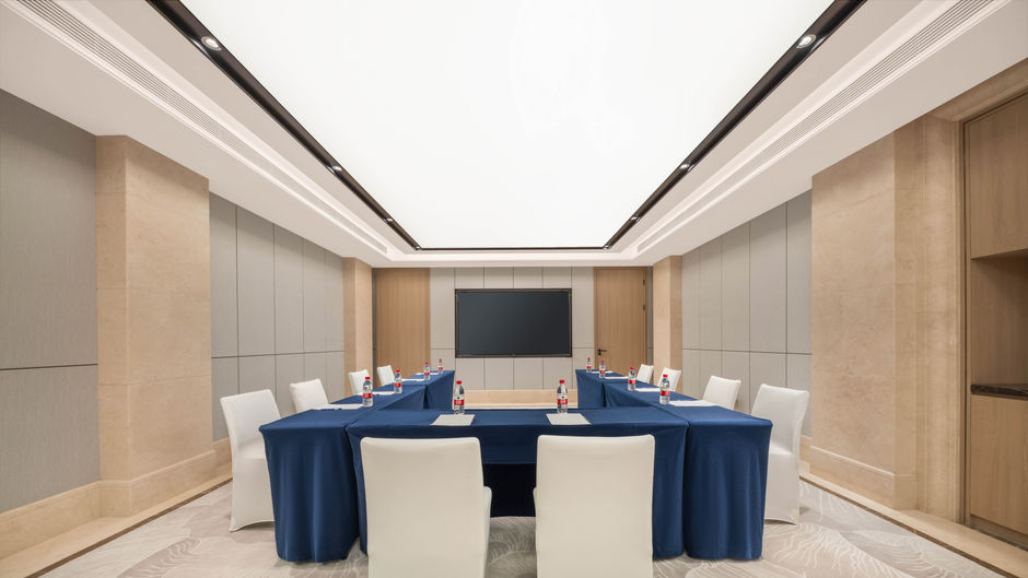 Holiday Inn Express Beijing Downtown Meeting